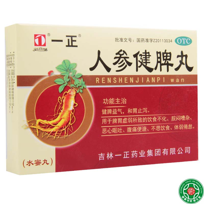 �˅���Ƣ��