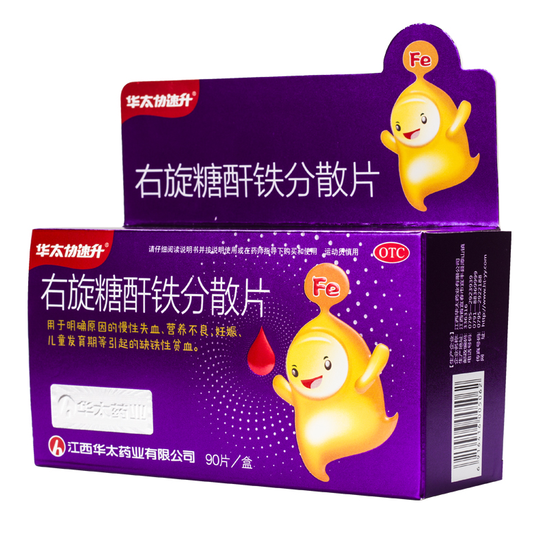 ���������F��ɢƬ