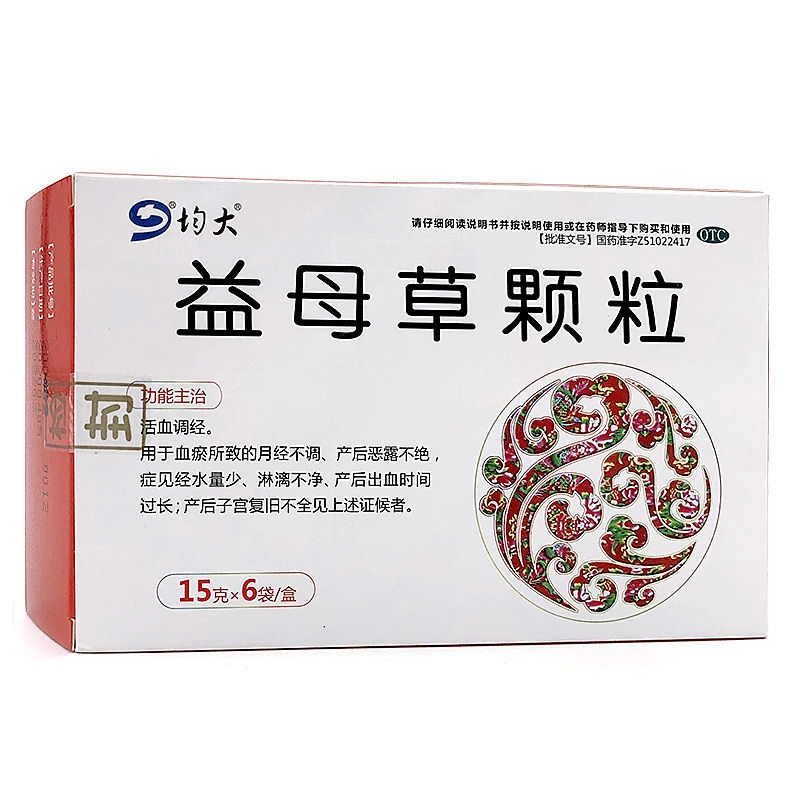 ��ĸ���w��