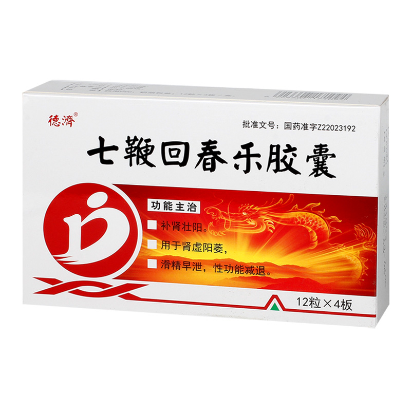 �߱޻ش����z��