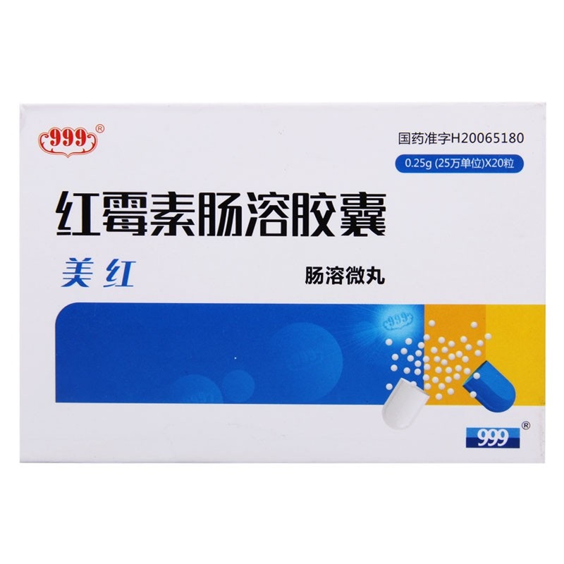 �tù���c���z��