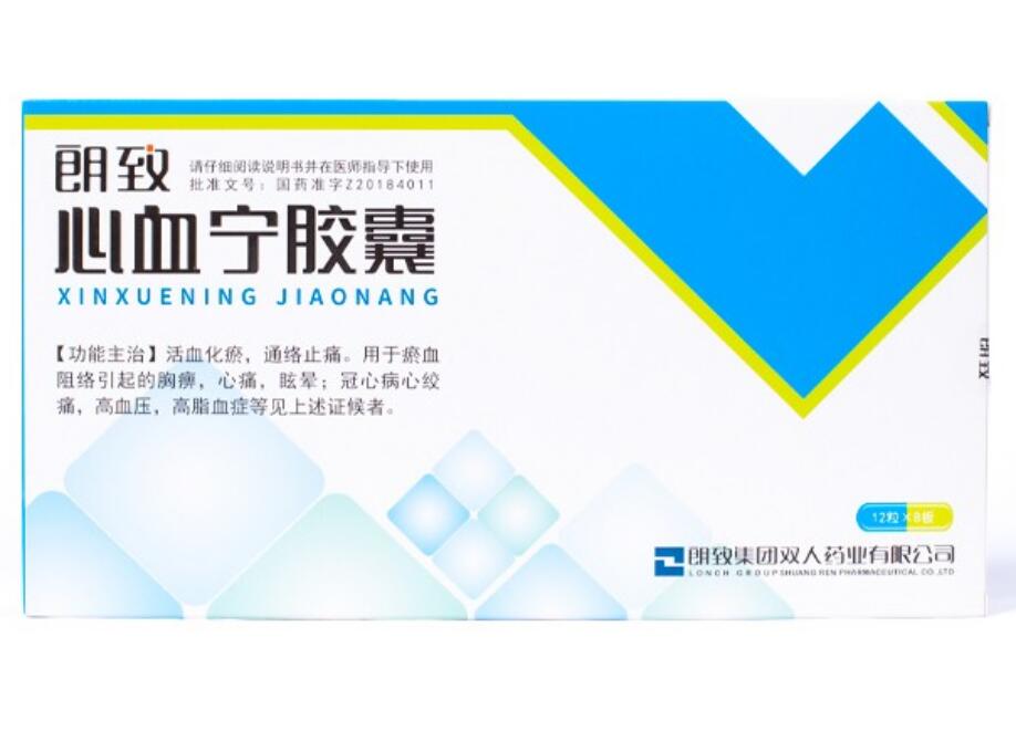 ��Ѫ���z��