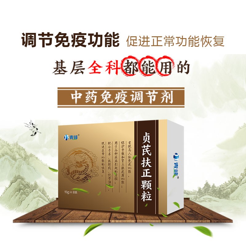 ؑ�η����w��