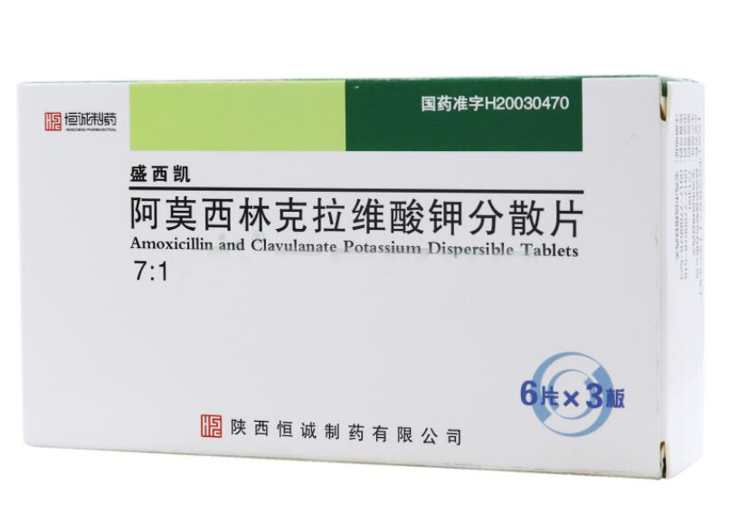 ��Ī���ֿ����S��⛷�ɢƬ(7:1)