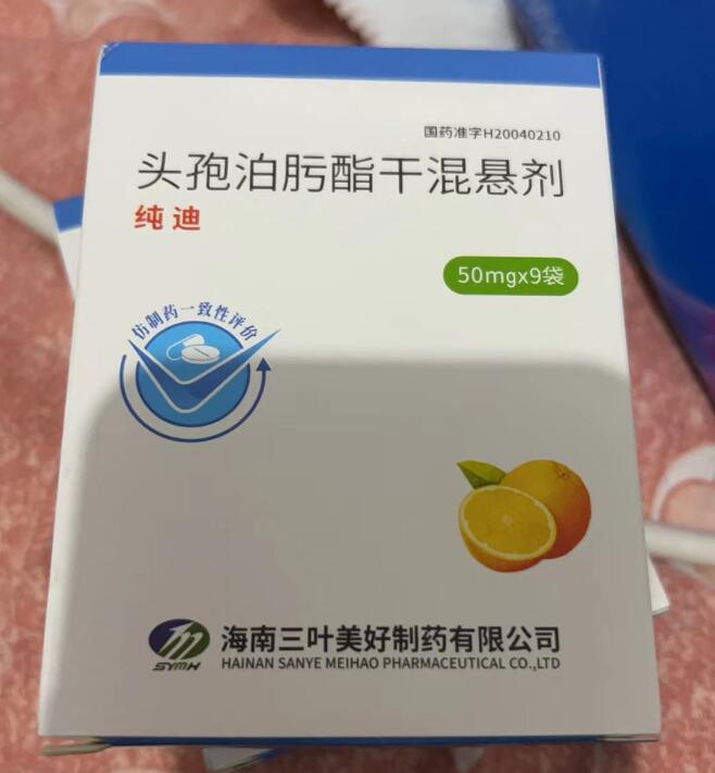 �^�߲�����ɻ�҄�