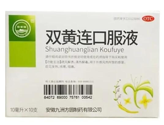 �p�S�B�ڷ�Һ