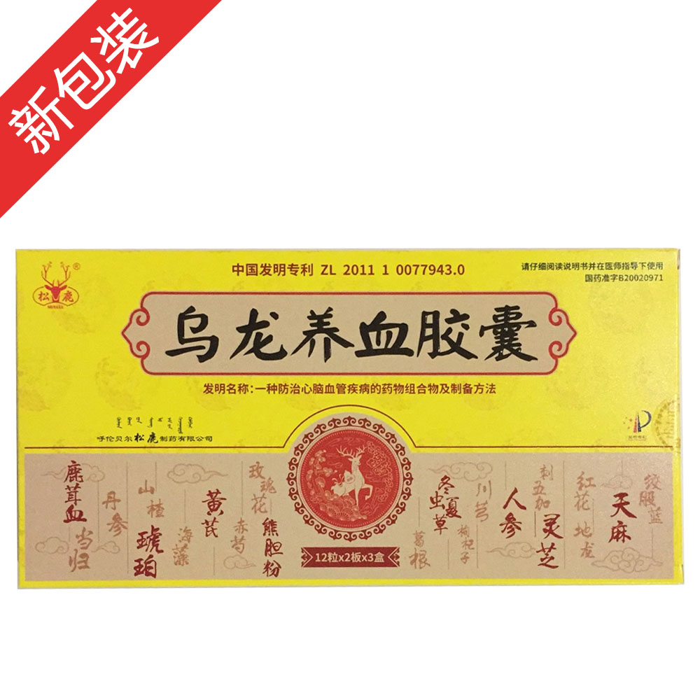 �����B(y��ng)Ѫ�z��