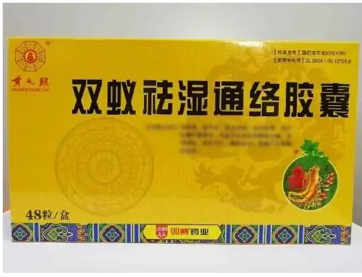 �pρ���ͨ�j�z��