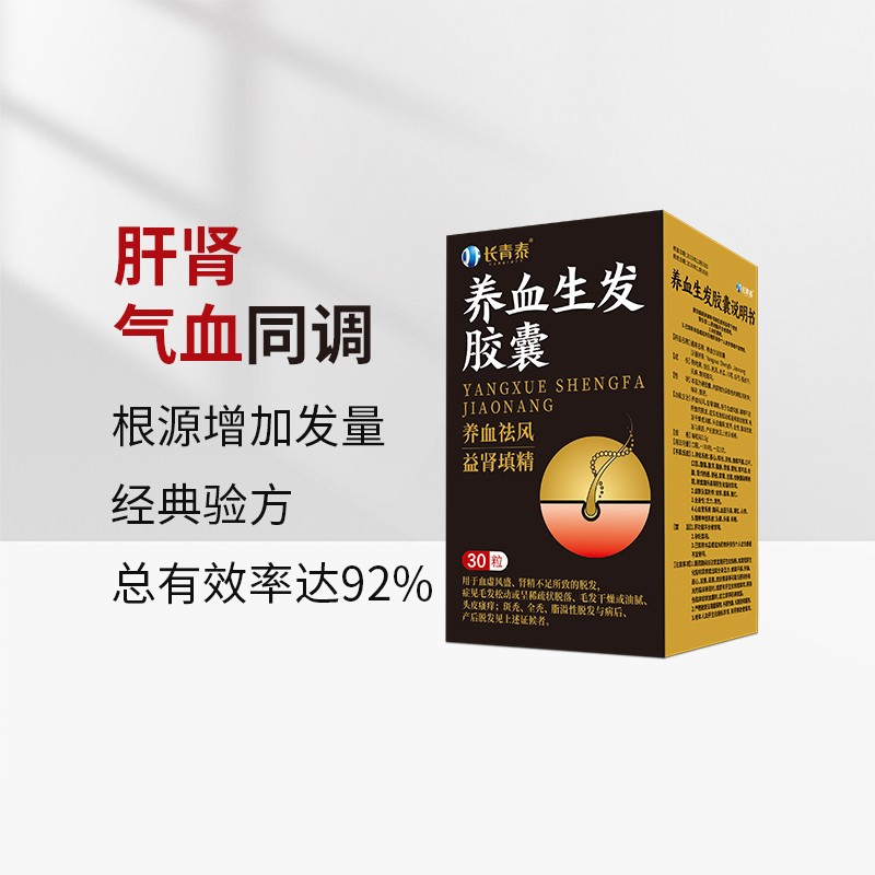 �B(y��ng)Ѫ���l(f��)�z��