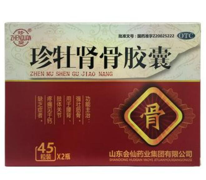 ��ĵ�I���z��