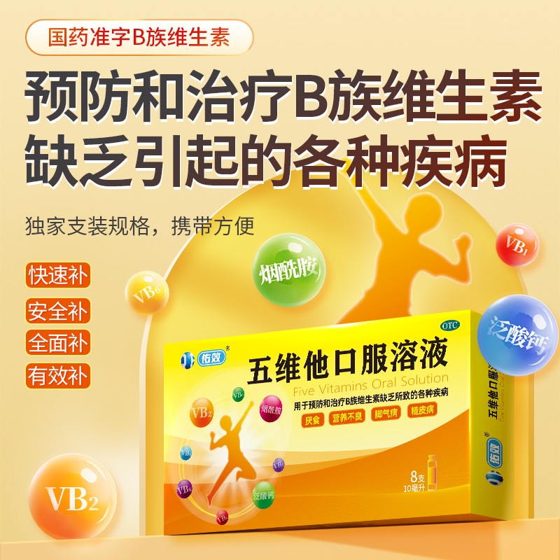 ��S���ڷ���Һ