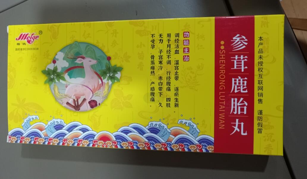 ����¹̥��