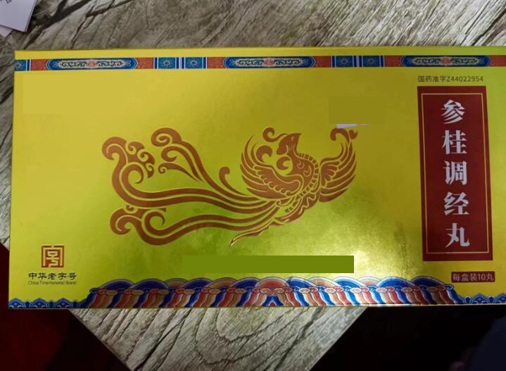 �����{����