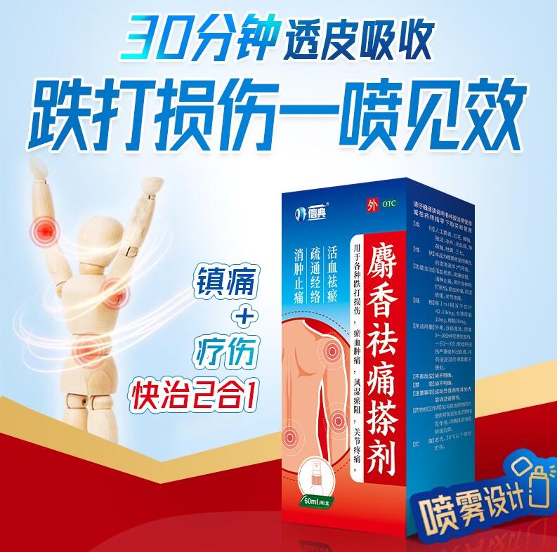 ������ʹ�넩