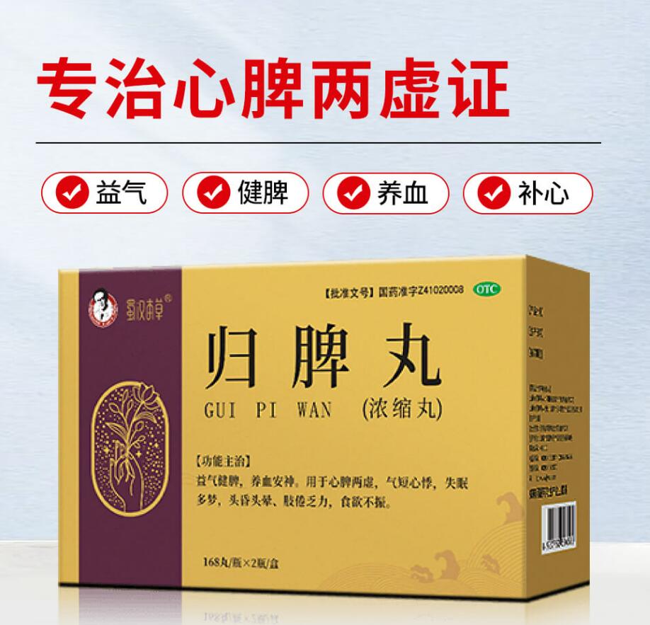 �wƢ��(��s��)