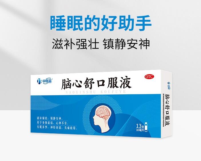 �X����ڷ�Һ