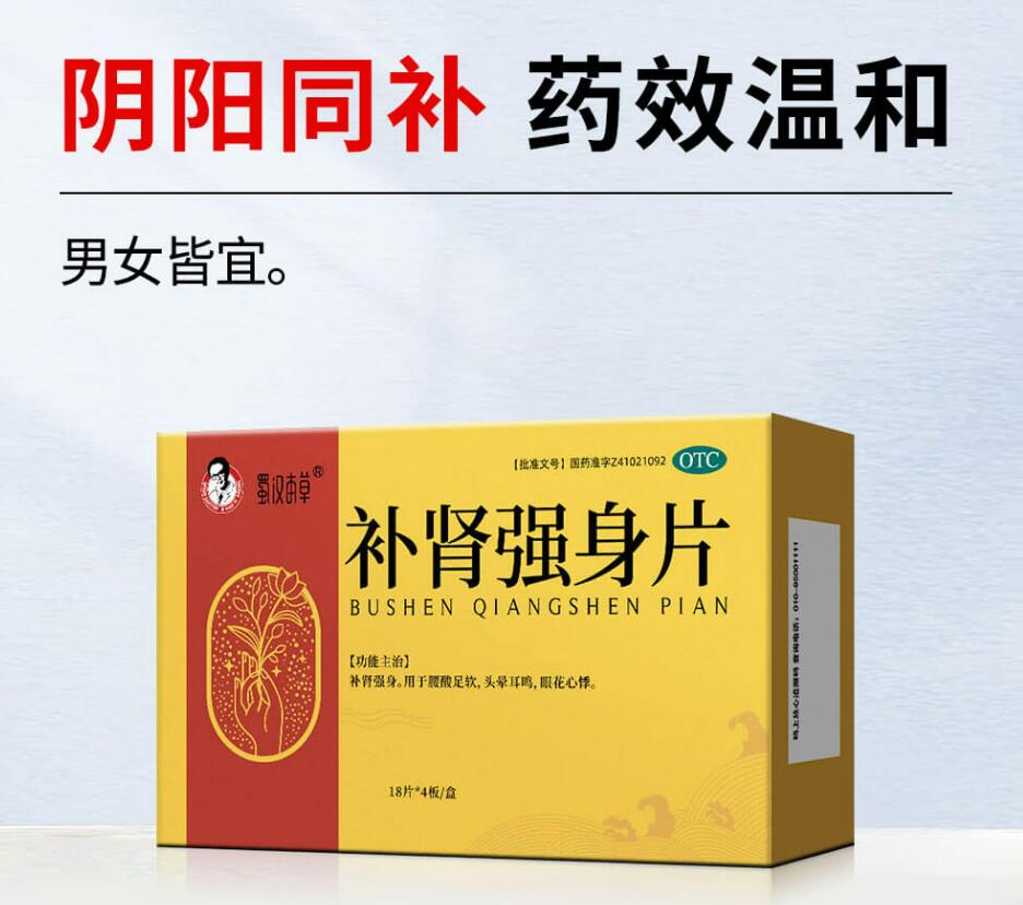 �a�I����Ƭ