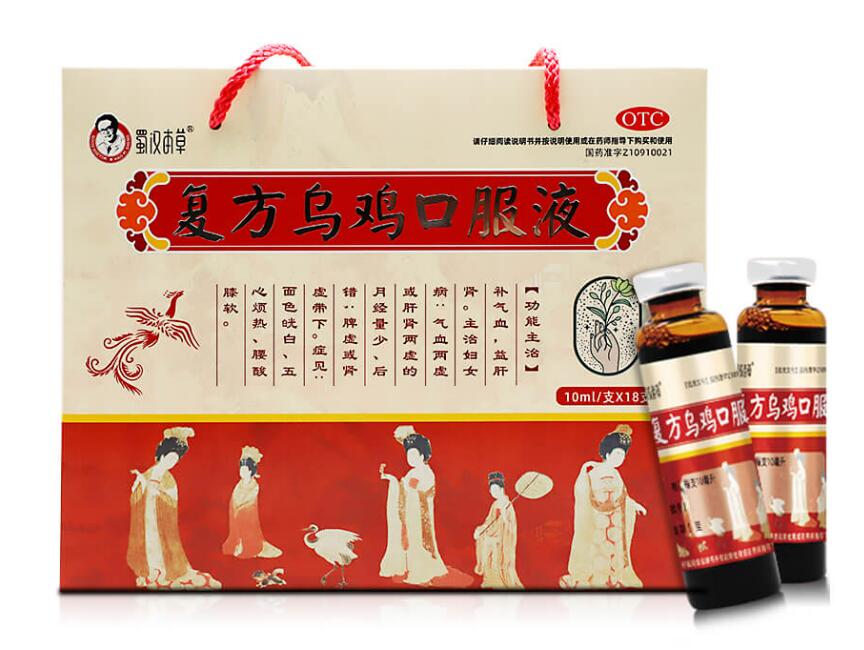 �ͷ����u�ڷ�Һ