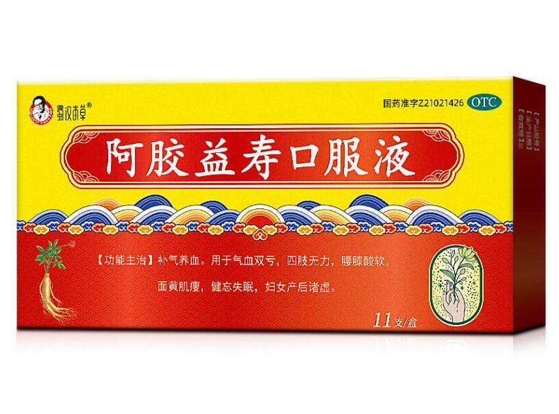 ���z��ۿڷ�Һ