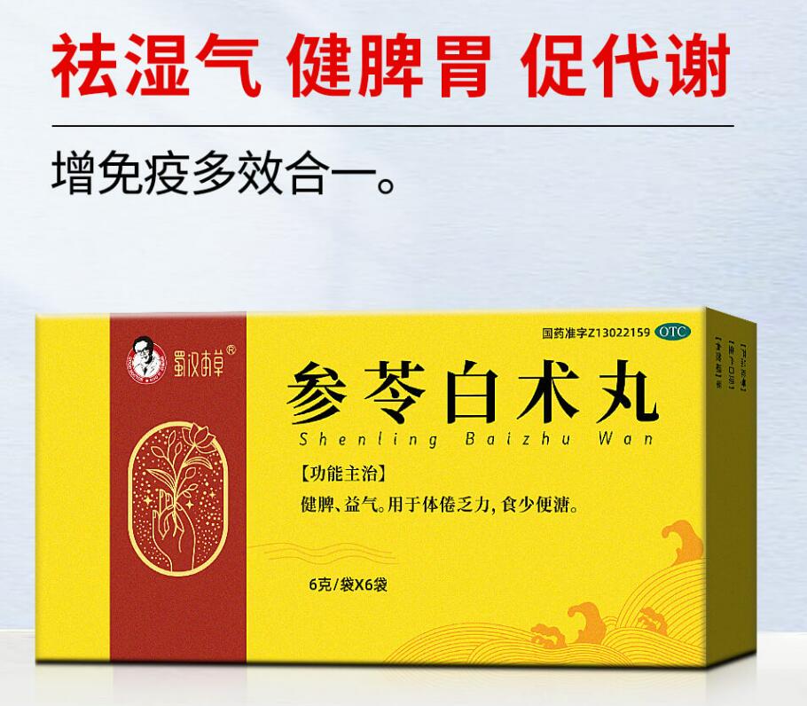 ���߰��g��