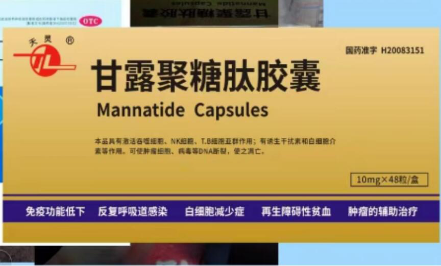 ��¶�������z��