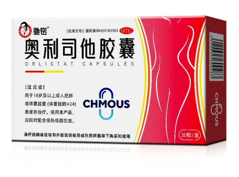 �W��˾���z��