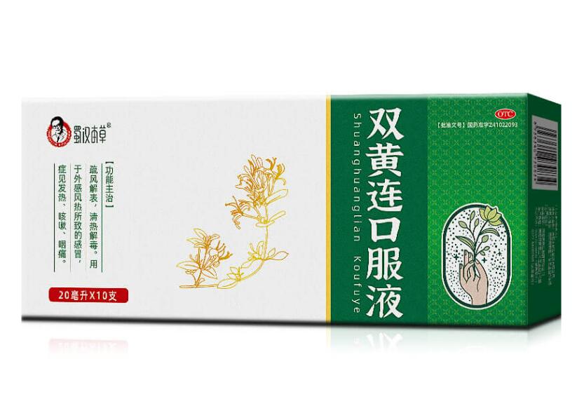 �p�S�B�ڷ�Һ