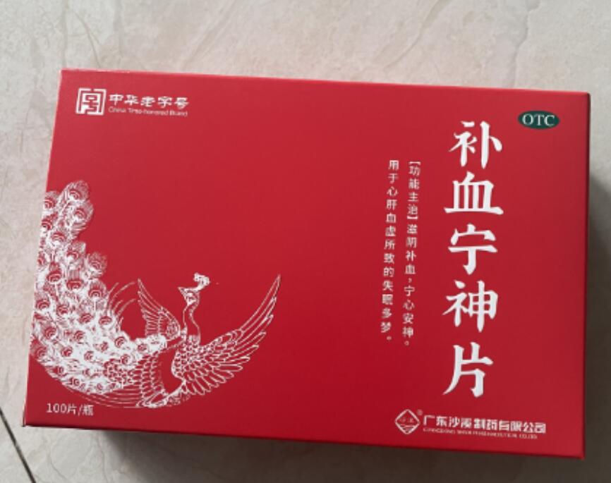 �aѪ����Ƭ