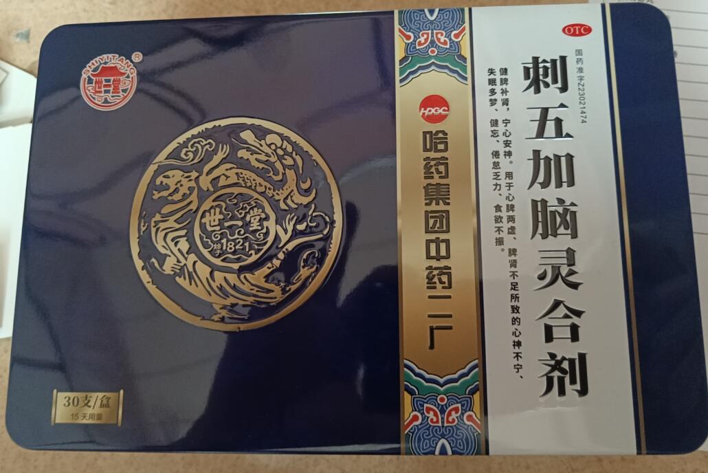 ������X�`�τ�