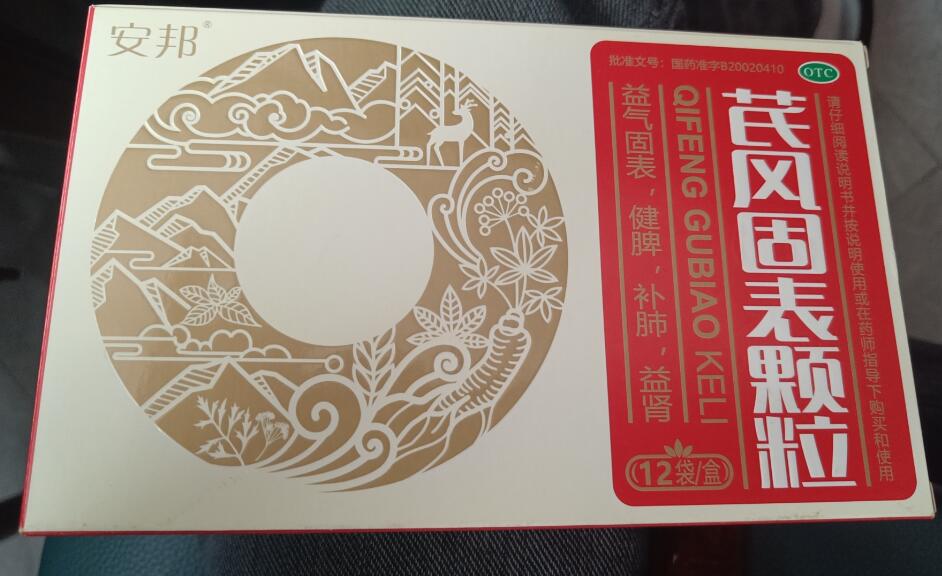 ���L(f��ng)�̱��w��