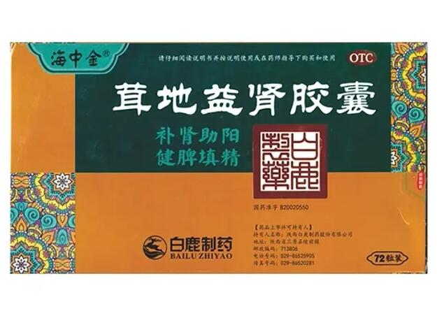 �׵����I�z��