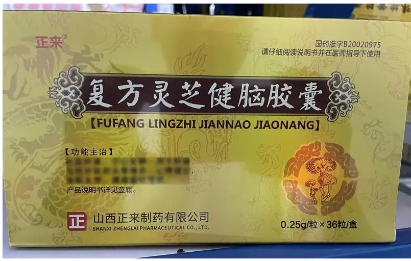 �ͷ��`֥���X�z��