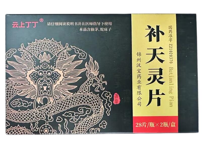 �a(b��)���`Ƭ