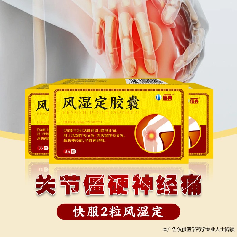 �L���z��