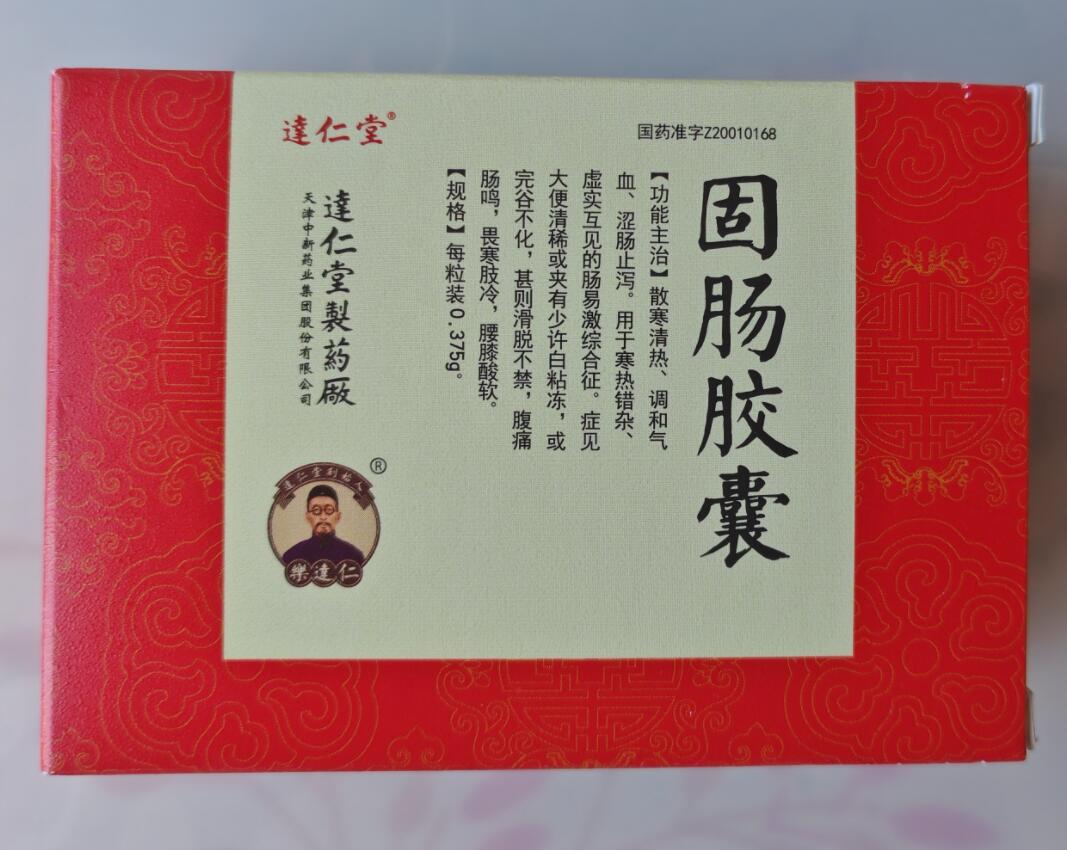 ���c�z��