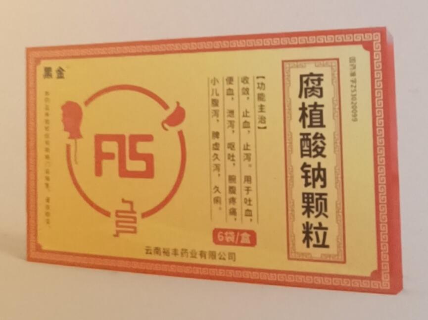 ��ֲ���c�w��