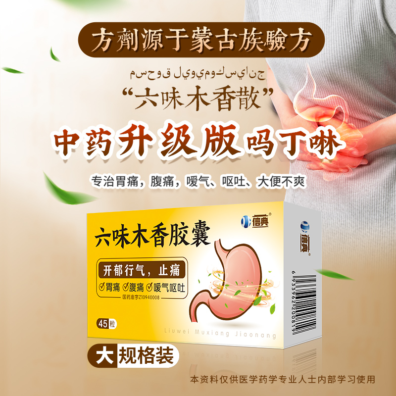 ��ζľ���z��