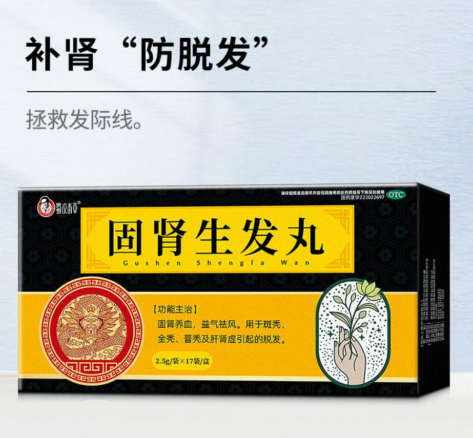 ���I���l��