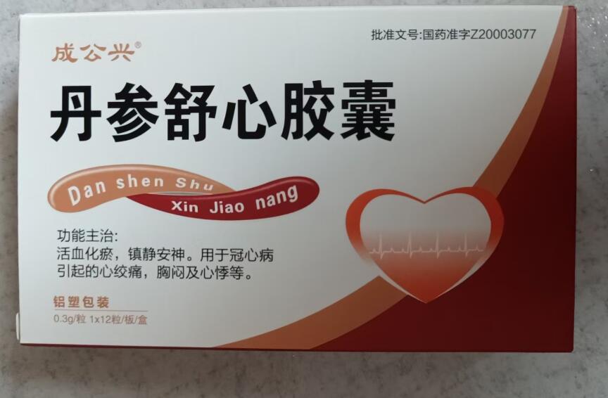 ���������z��