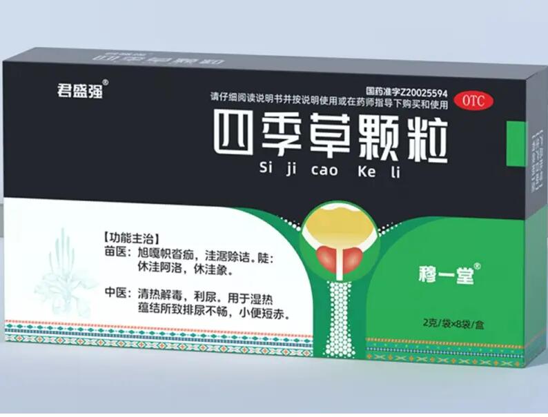 �ļ����w��