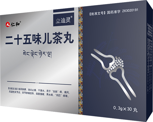 ��ʮ��ζ������