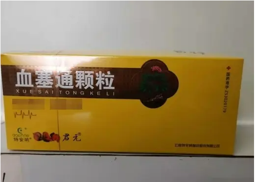 Ѫ��ͨ�w��