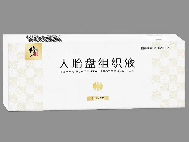 ��̥�P�M��Һ