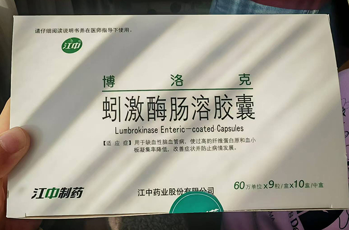 򾼤ø�c���z��