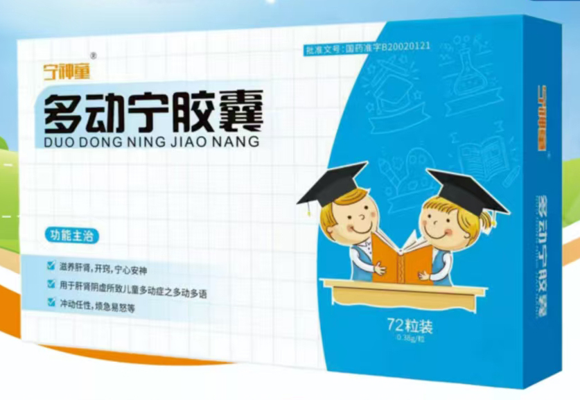 ���ӌ��z��