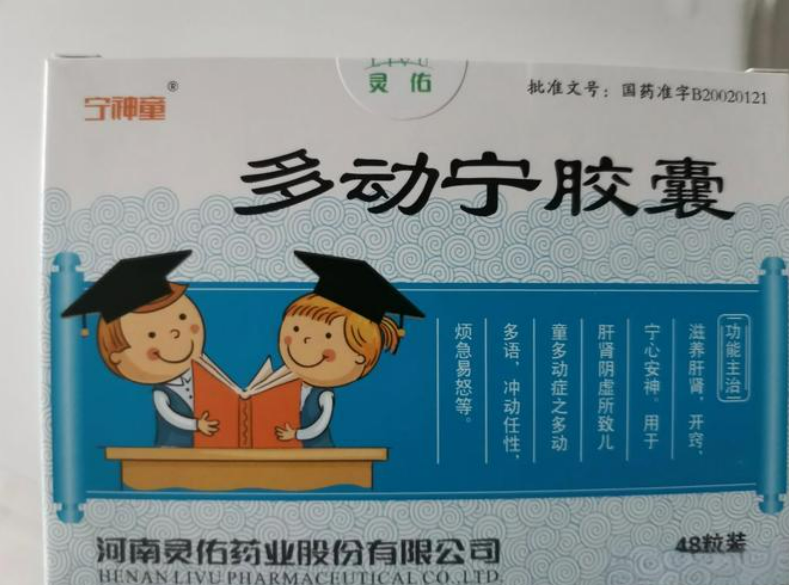 ���ӌ��z��