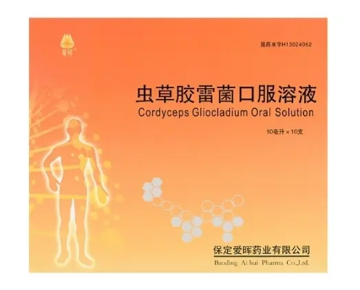 �x���z�׾��ڷ���Һ