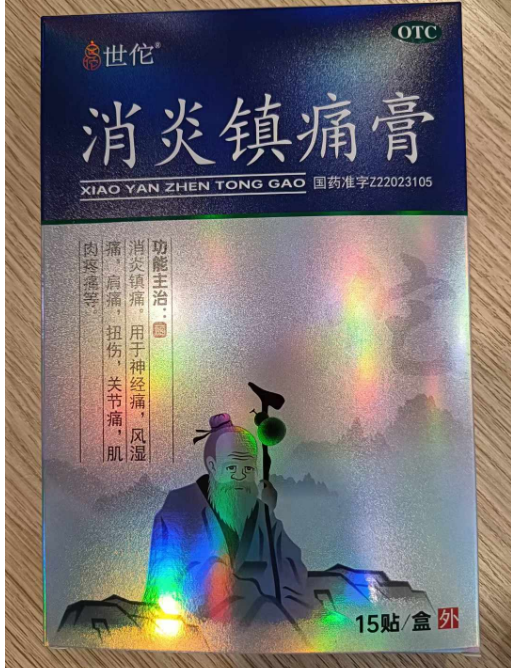 �����ʹ��