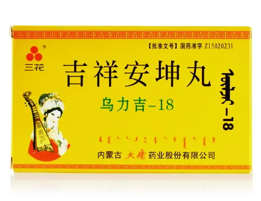 ���鰲����