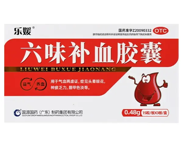 ��ζ�a(b��)Ѫ�z��